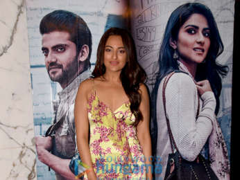 Salman Khan, Pranutan Bahl, Zaheer Iqbal, Kajol and others grace the special screening of ‘Notebook' at Sunny Super Sound in Juhu