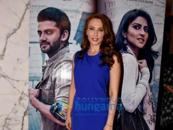 Salman Khan, Pranutan Bahl, Zaheer Iqbal, Kajol and others grace the special screening of ‘Notebook' at Sunny Super Sound in Juhu