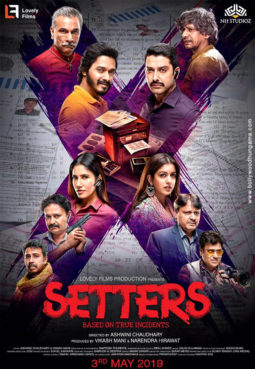 First Look Of Setters
