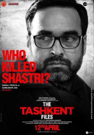 First Look Of The Tashkent Files