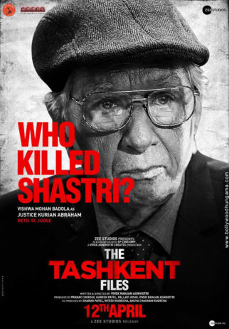 First Look Of The Tashkent Files