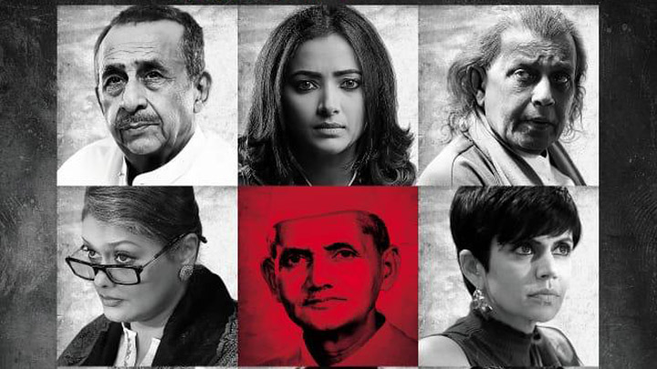 The Tashkent Files | Official Trailer | Vivek Agnihotri