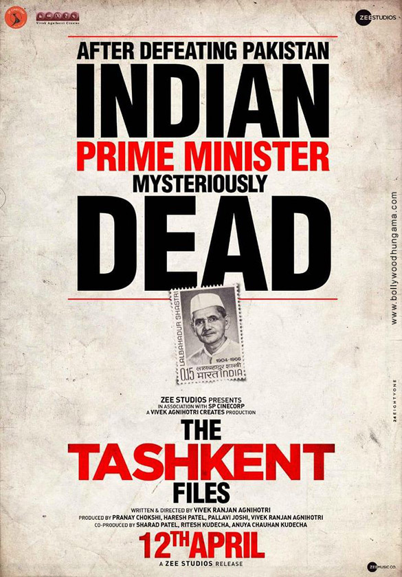 the tashkent files 2