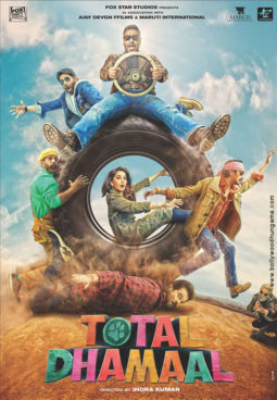 First Look Of Total Dhamaal