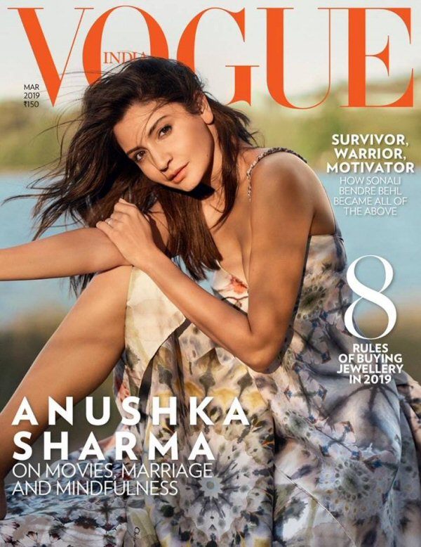vogue 86