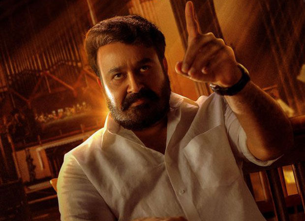 Lucifer trailer - 5 powerful moments in this Mohanlal starrer, directed by Prithviraj Sukumaran, that will leave you wanting for more