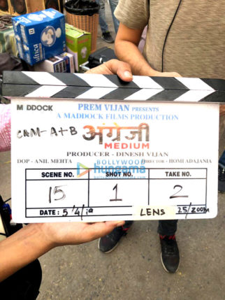 On The Sets from the movie Angrezi Medium