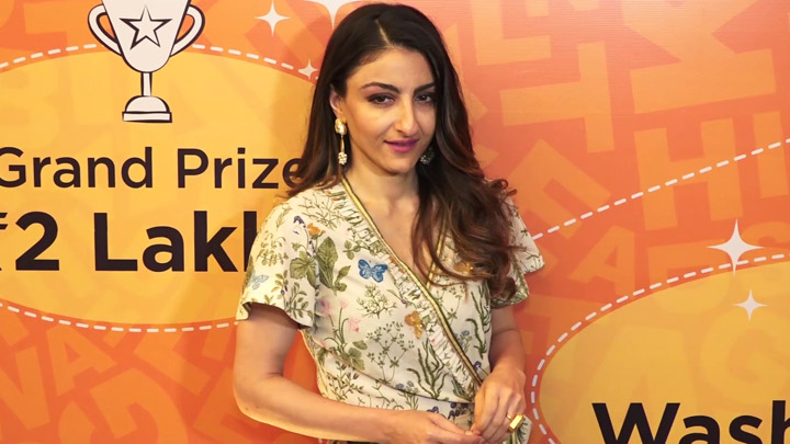 Announcement of the winner of Classmate Spell Bee-Season 11 with Soha Ali Khan