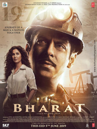 First Look Of Bharat