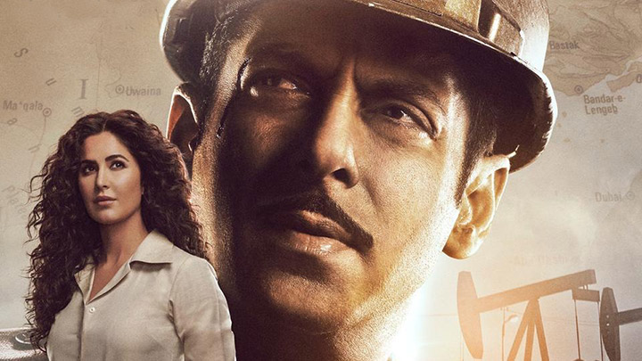 Bharat Tariler A Cinematic EXTRAVAGANZA! Bharat Tariler A Cinematic EXTRAVAGANZA!