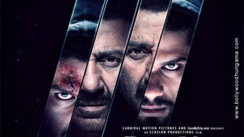 First Look Of The Movie Blank