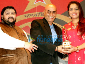 Celebs grace the 4th edition of Dr. Babasaheb Ambedkar Nobel Awards 2019