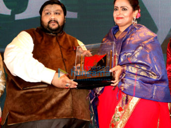 Celebs grace the 4th edition of Dr. Babasaheb Ambedkar Nobel Awards 2019