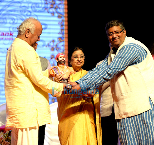 celebs grace the 77th master deenanath mangeshkar smruti pratishthan awards 5