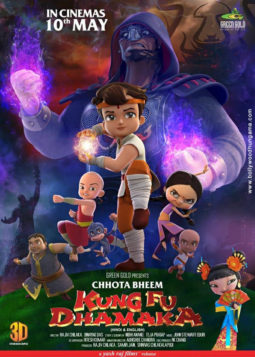First Look Of Chhota Bheem Kung Fu Dhamaka