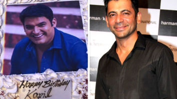 Kapil Sharma celebrates birthday with family and friends and he gets a special wish from former colleague Sunil Grover