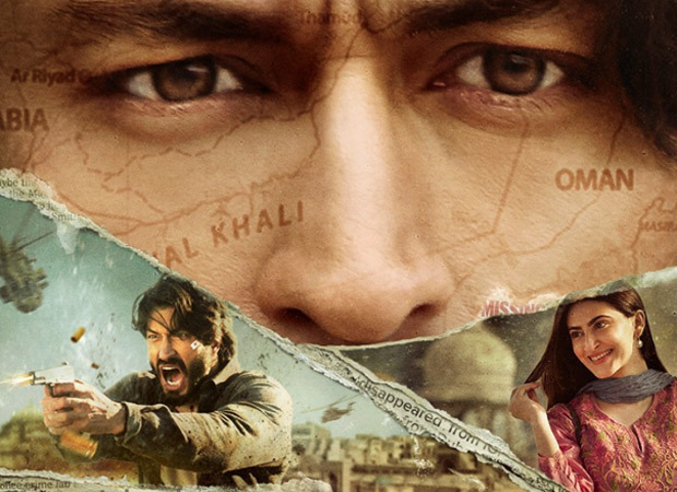 Khuda Haafiz Movie Review Vidyut Jammwal and Shivaleeka Oberoi starrer KHUDA HAAFIZ is a well paced action thriller that works chiefly due to the script direction and performances of Vidyut Jammwal an...