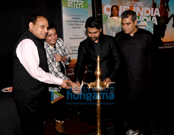 mithoon sukhwinder singh jubin nautial and others grace the launch of the siyarams anthem4good 2