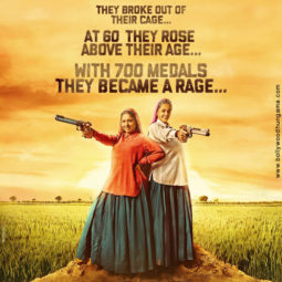 First Look Of The Movie Saand Ki Aankh