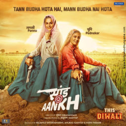 First Look Of The Movie Saand Ki Aankh