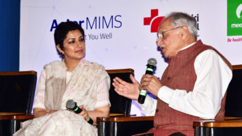 Sonali Bendre attend 5th International Conference Cahocon 2019