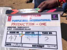 On The Sets from the movie On The Sets from the movie T-Series Films' Next with Amitabh Bachchan