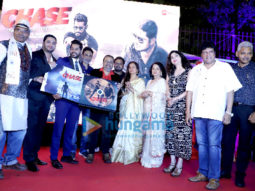 Trailer and music launch of the film Chase – No Mercy To Crime