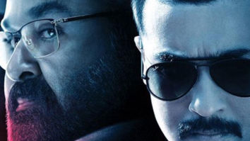 Suriya and Mohanlal starrer Kaappaan makers are all set to do something special for Tamil New Year and here are the deets!