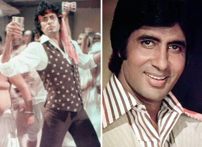 41 Years Of Don: Amitabh Bachchan reveals nobody approved of the title as  it sounded like an undergarment brand : Bollywood News - Bollywood Hungama