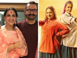 Aamir Khan’s sister Nikhat Khan to star in Taapsee Pannu and Bhumi Pednekar starrer Saand Ki Aankh