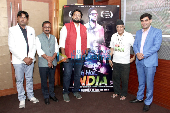 celebs grace the trailer launch of yeh hai india 3