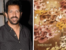 Contrary to reports in Chinese media, Kabir Khan’s Indo-China film The Zookeeper won’t release in January 2020