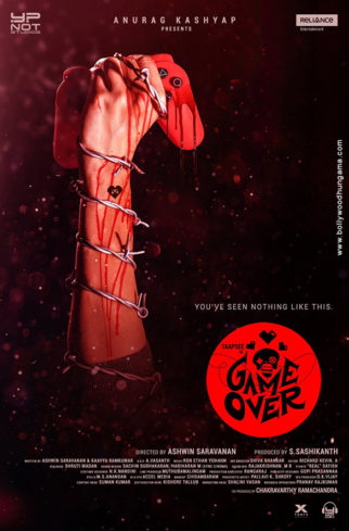First Look Of Game Over