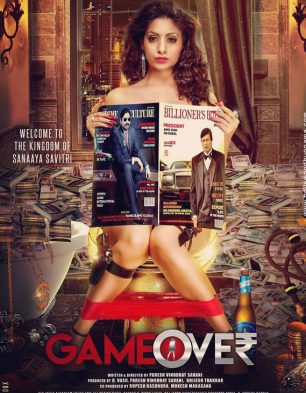 Game Over