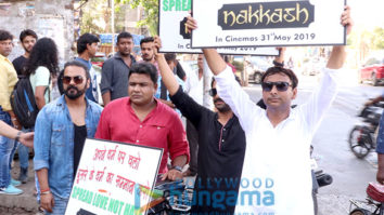Photos: Inaamulhaq & Sharib Hashmi promote ‘Nakkash’ on cycle in Mumbai
