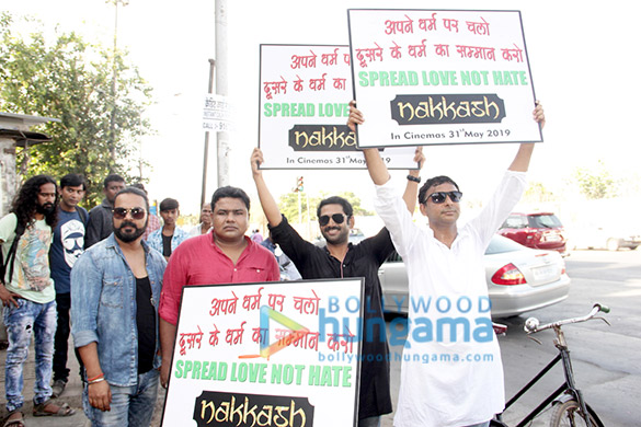 inaamulhaq sharib hashmi promote nakkash on cycle in mumbai 4