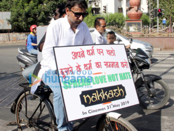 Inaamulhaq & Sharib Hashmi promote 'Nakkash' on cycle in Mumbai