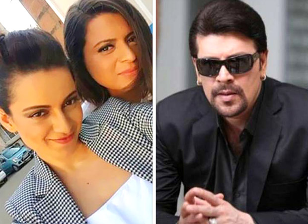 Rangoli Chandel hits back at Aditya Pancholi in a series of tweets and shares this audio evidence of him speaking to her defense counsel Rizwan Siddiqui! Rangoli Chandel hits back at Aditya Pancholi in a series of tweets and shares this audio evidence of him speaking to her defense counsel Rizwan Siddiqui!