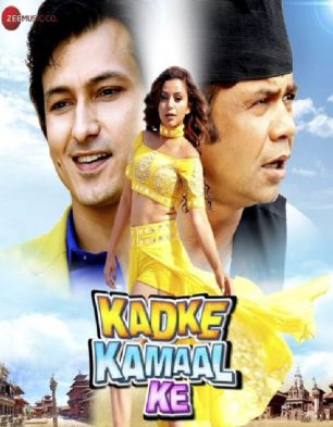 Kadke Kamaal Ke