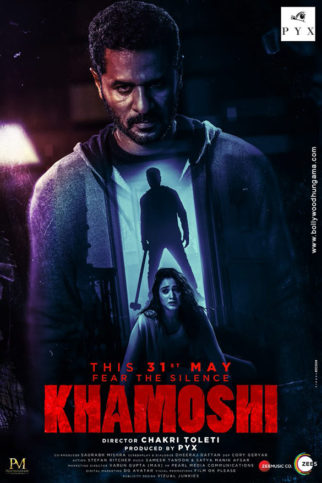 First Look Of The Movie Khamoshi