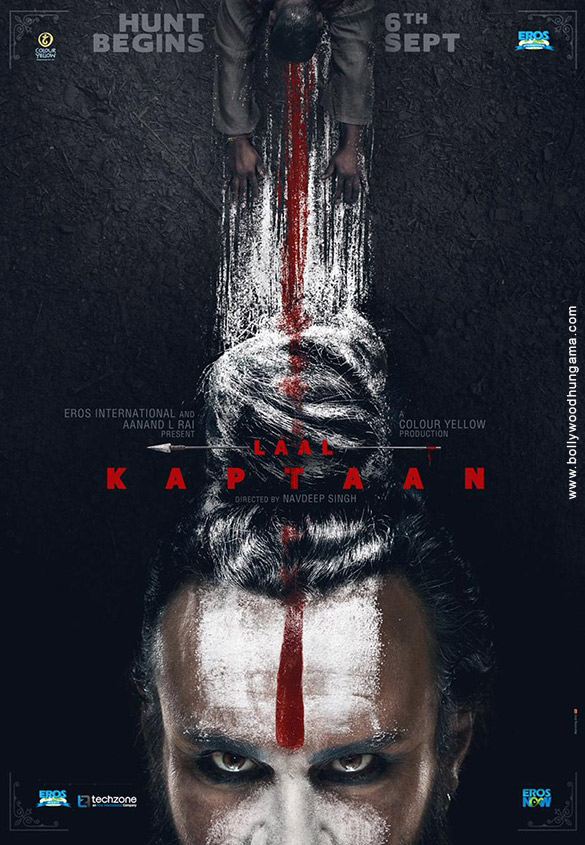 laal kaptaan 2