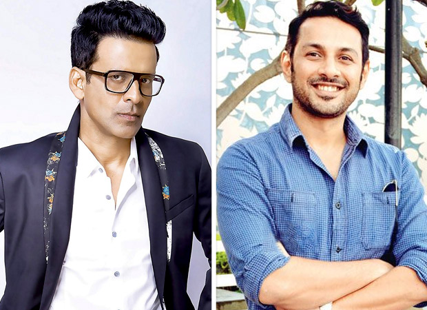 Manoj Bajpayee reunites with Aligarh director Apurva Asrani for this film and here are the details! 