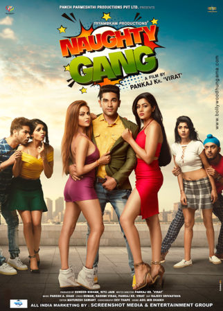 First Look Of The Movie Naughty Gang