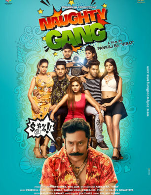 Naughty Gang