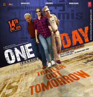 First Look Of One Day: Justice Delivered