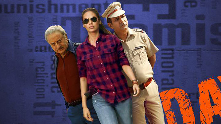 One Day: Justice Delivered: Official Trailer | Anupam Kher | Esha Gupta | Kumud Mishra One Day: Justice Delivered: Official Trailer | Anupam Kher | Esha Gupta | Kumud Mishra
