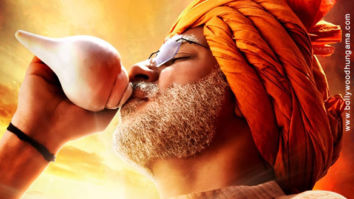 First Look Of PM Narendra Modi