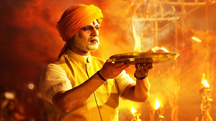 PM Narendra Modi: Namo Namo | Vivek Oberoi | Sandip Ssingh | Parry G, Hitesh Modak