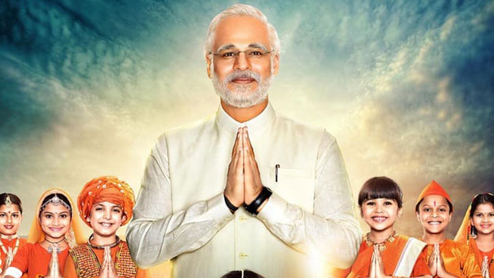 PM Narendra Modi | PUBLIC REVIEW | Vivek Oberoi | Omung Kumar