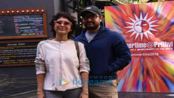 Photos: Aamir Khan and Kiran Rao snapped attending a play at Prithvi theatre